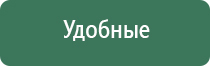 вапорайзер yocan hit