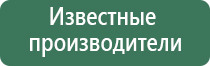бонг greenline vaffy