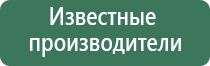 турбо зажигалки фокс