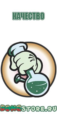 аксессуары для масел castrol
