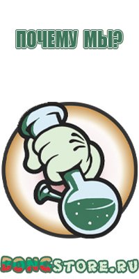 аксессуары для масел castrol