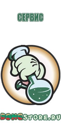 аксессуары для масел castrol