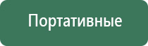 электронные зажигалки honest