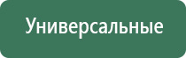 электронные зажигалки honest
