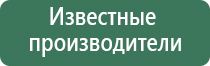 турбо зажигалки мини