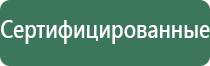 прессы для табака