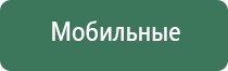 вапорайзер arizer air ii