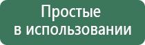металлические трубки для курения табака
