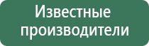 вапорайзеры yocan mak