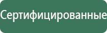 японские капли для глаз pc
