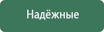 бонги micro case